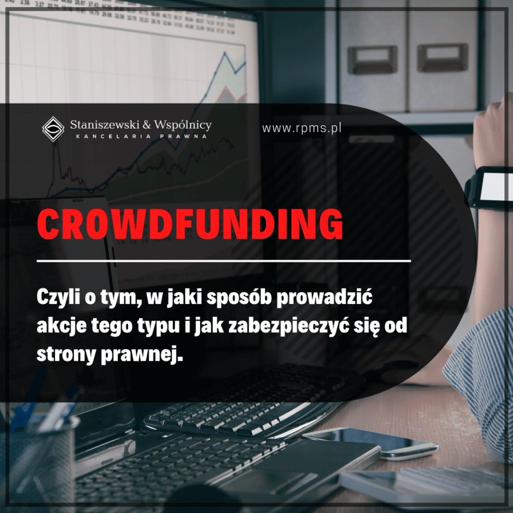 Crowdfunding