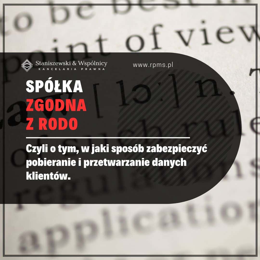 Zabezpieczenia techniczne i organizacyjne – spółka zgodna z RODO
