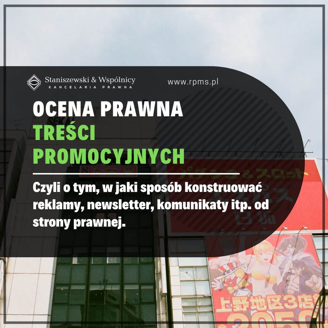 Ocena prawna treści promocyjnych (reklamy, newsletter, komunikaty)